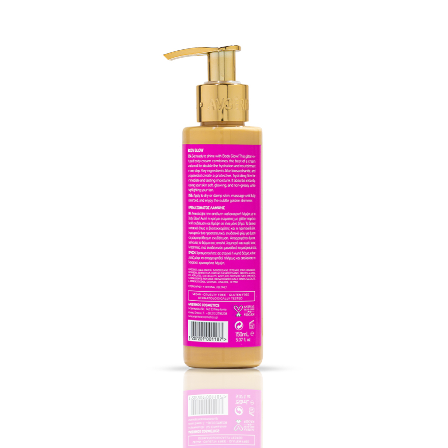AVGERINOS COSMETICS BODY GLOW - Image 2